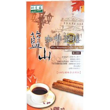 LDS - BLUE MOUNTAIN COFFEE EGG ROLL 