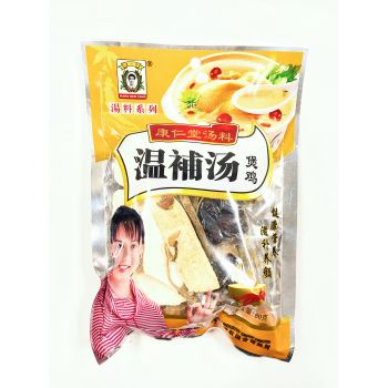 KRT - CHN HERBAL SOUP KIT