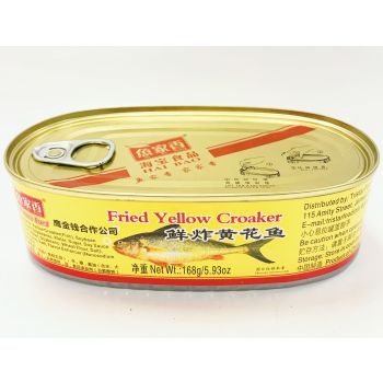 YJX - FRIED YELLOW CROAKER