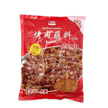 BBQ POWDER 