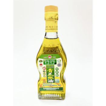 HX CHINESE GRN PEPPER OIL