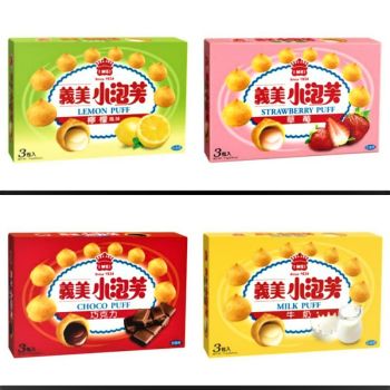 IMEI -  PUFF