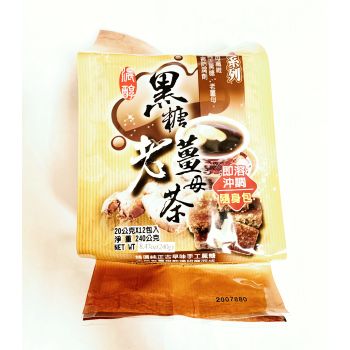 BLACK SUGAR GINGER TEA