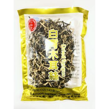 RHT - DRIED BLACK FUNGUS