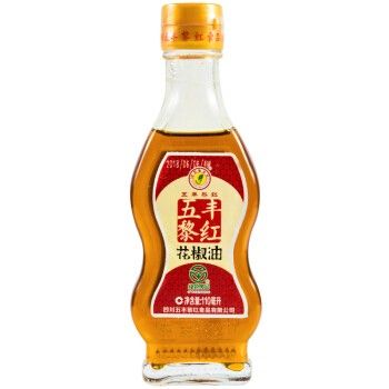WFLH - PRICKLY ASH OIL (265ML)