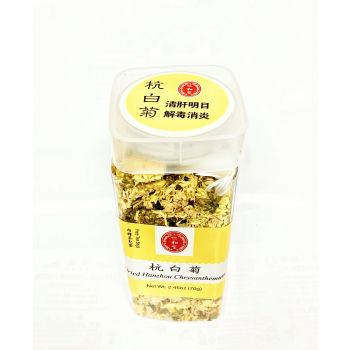 RHT - DRIED HANZHOU CHRYSANTHEMUM