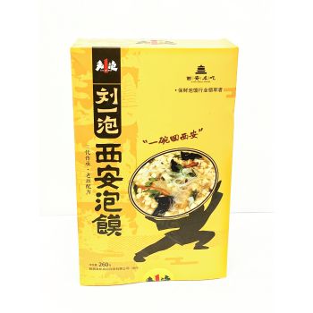 LYP - XI AN INSTANT BREAD SOUP