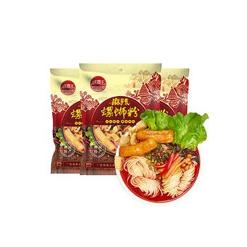 LBW - INSTANT SPICY RICE NOODLE