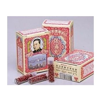香港 - 李众胜堂 保济丸