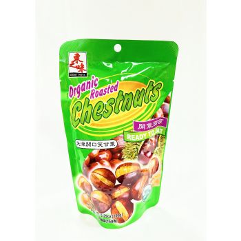 AT - ROASTED CHESTNUTS
