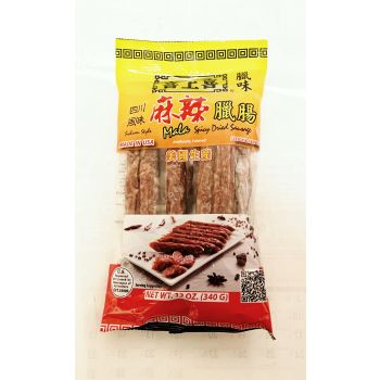 PF - SICHUAN STYLE SPICY DRIED SAUSAGE
