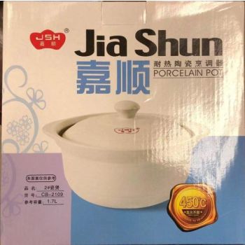 JIASHUN PORCELAIN POT