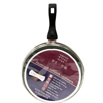 LAKE TIAN - NONSTICK COOKWARE (11 IN)