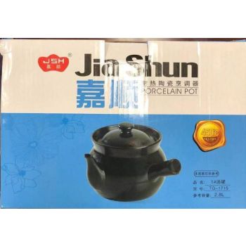 JIASHUN PORELAIN POT (2.8L)