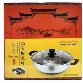 LAKE TIAN - PUZZLE HOT POT
