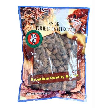 DRIED NUTMEG / 454G