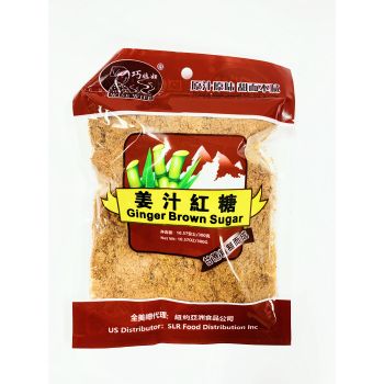 WISE WIFE - BROWN SUGAR GINGER