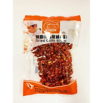 WISE WIFE - DRIED CHILLI SLICES  