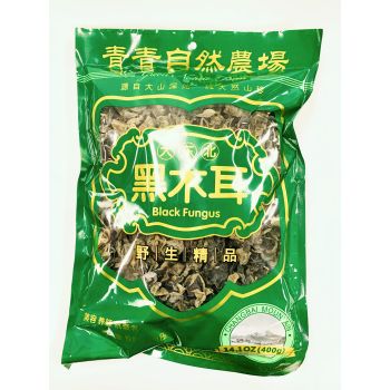 Black Fungus