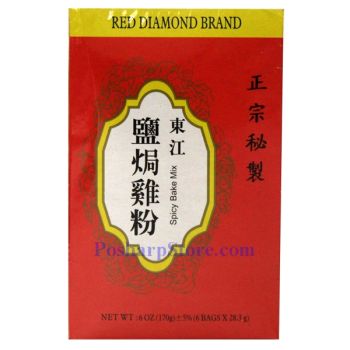 RED DIAMOND - SPICY BAKE MIX 