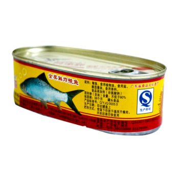 EAGLE-COIN - FRESH FRIED DACE