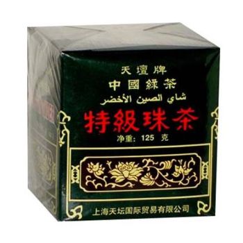 TEMPLE OF HEAVEN - CHINA GREEN TEA - SPECIAL GUNPOWDER (500G)