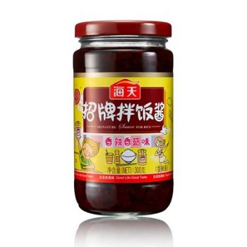 HAIDAY - SIGNATURE SAUCE FOR RICE (300G)