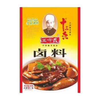 Wang Shou Yi Spicy Seasoning 24g 王守义卤料