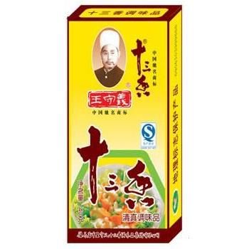 WSY - MULTI-FLAVOURED SEASONING (40G)