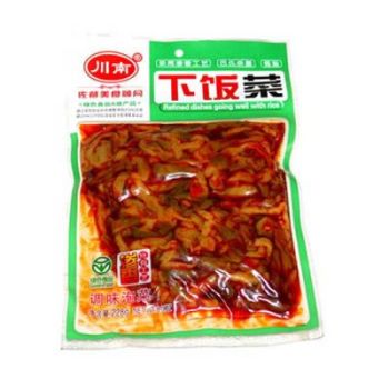 CN - PICKLES REFINED DISHES GOING WELL w/ RICE