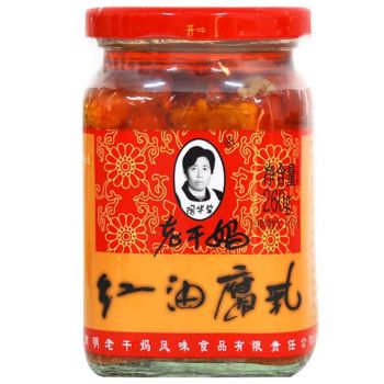 LAOGANMA - CHILI OIL BEANCURD 