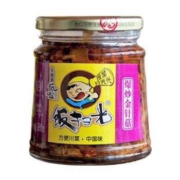 FANSAOGUANG - PRESERVED RADISH (280G)
