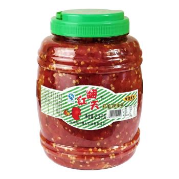 HFT - CHOPPED CHILI       