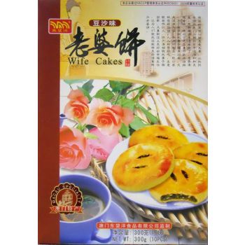 MACAUGUIA - WIFE CAKES - BEAN PASTE FLAVOR (10 PCS)