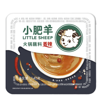 LITTLE SHEEP - HOT POT DIPPING SAUCE 