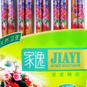 JIAYI - BAMBOO CHOPSTICK FLOWER PATTERN (10 PAIRS)