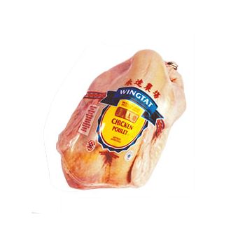 WNGTAT - TAIWANESE CHICKEN (FROZEN / 2.5 AVG WT / CANADIAN)