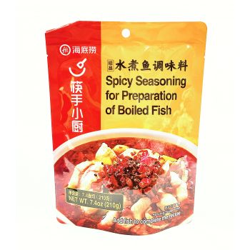 HDL - BOILED FISH SEASONING