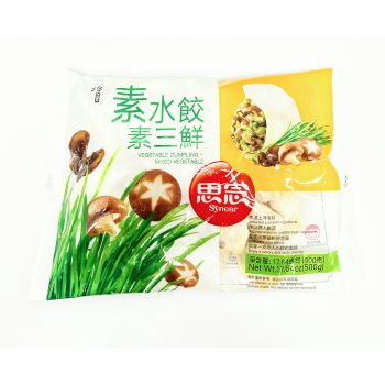 SYNEAR - VEGETABLE DUMPLING / MIXED VEGETABLE