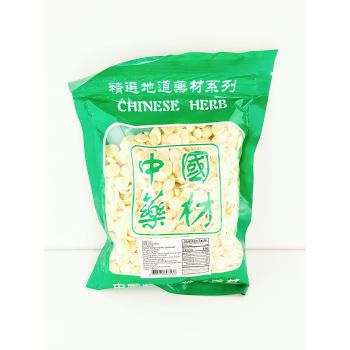 BITTER APRICOT KERNEL