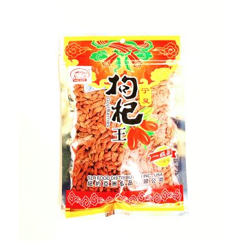 WISE WIFE - GOJI BERRIES