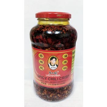 LAOGANMA - SPICY CHILI CRISP