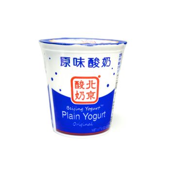 BEIJING YOGURT (PLAIN )