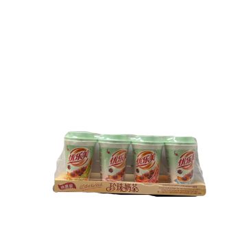 CICI U/LOVE CUP BOBA MILK TEA / MIX