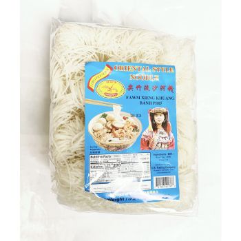INSTANT NOODLE 