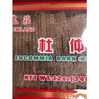 THE FARMLAND - EUCOMMIA BARK
