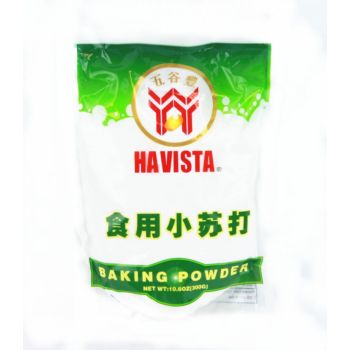 HAVISTA - BAKING POWDER 