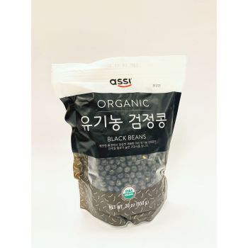 ASSI - ORGANIC BLACK BEANS