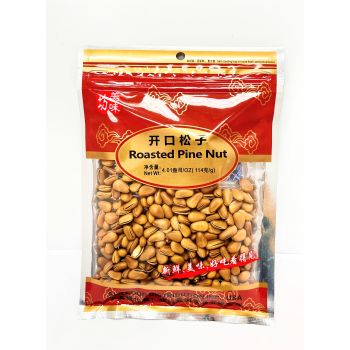XMZF - ROASTED PINE NUT