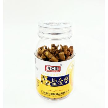 DRT - SALTED KUMQUAT